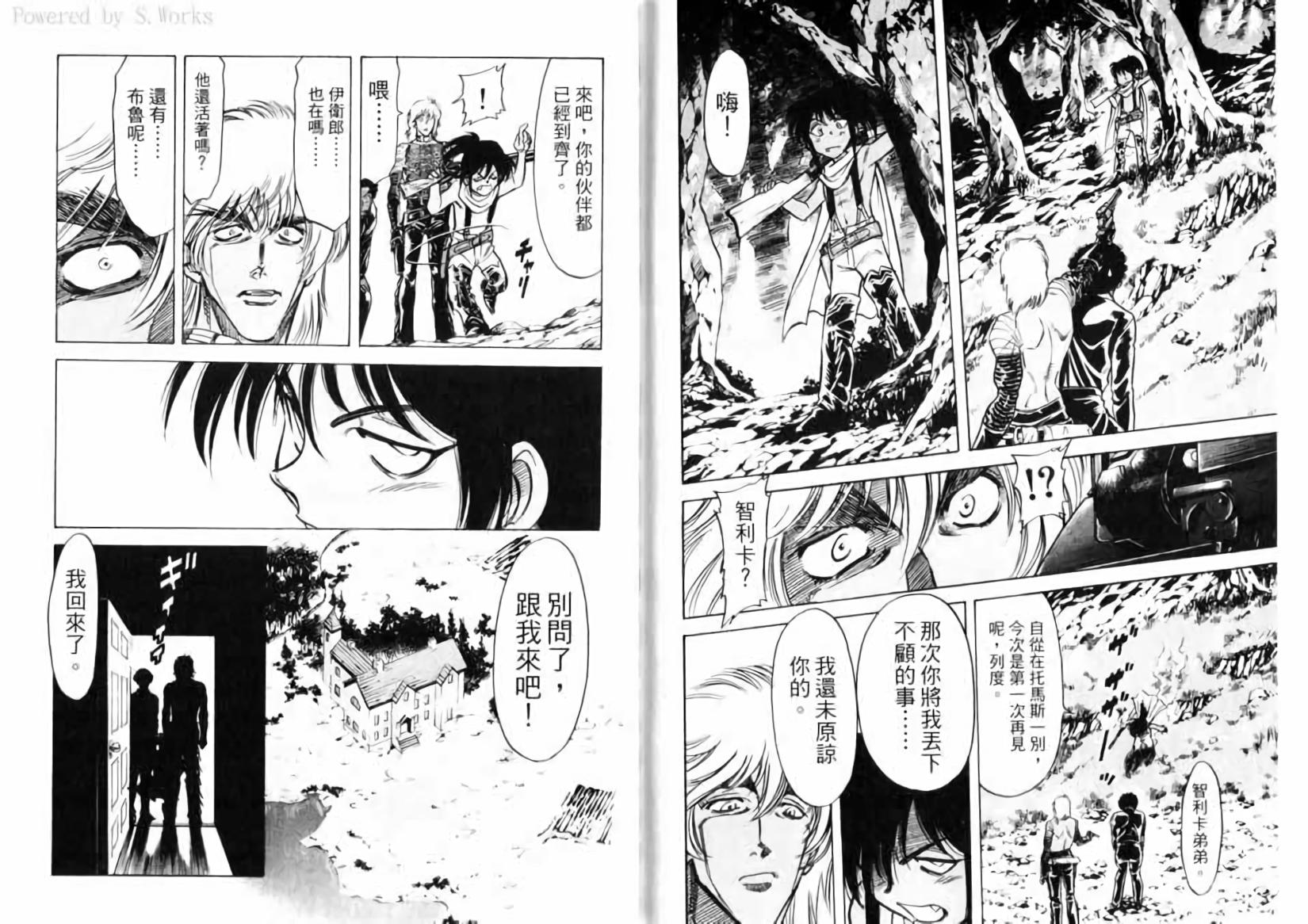 第90页