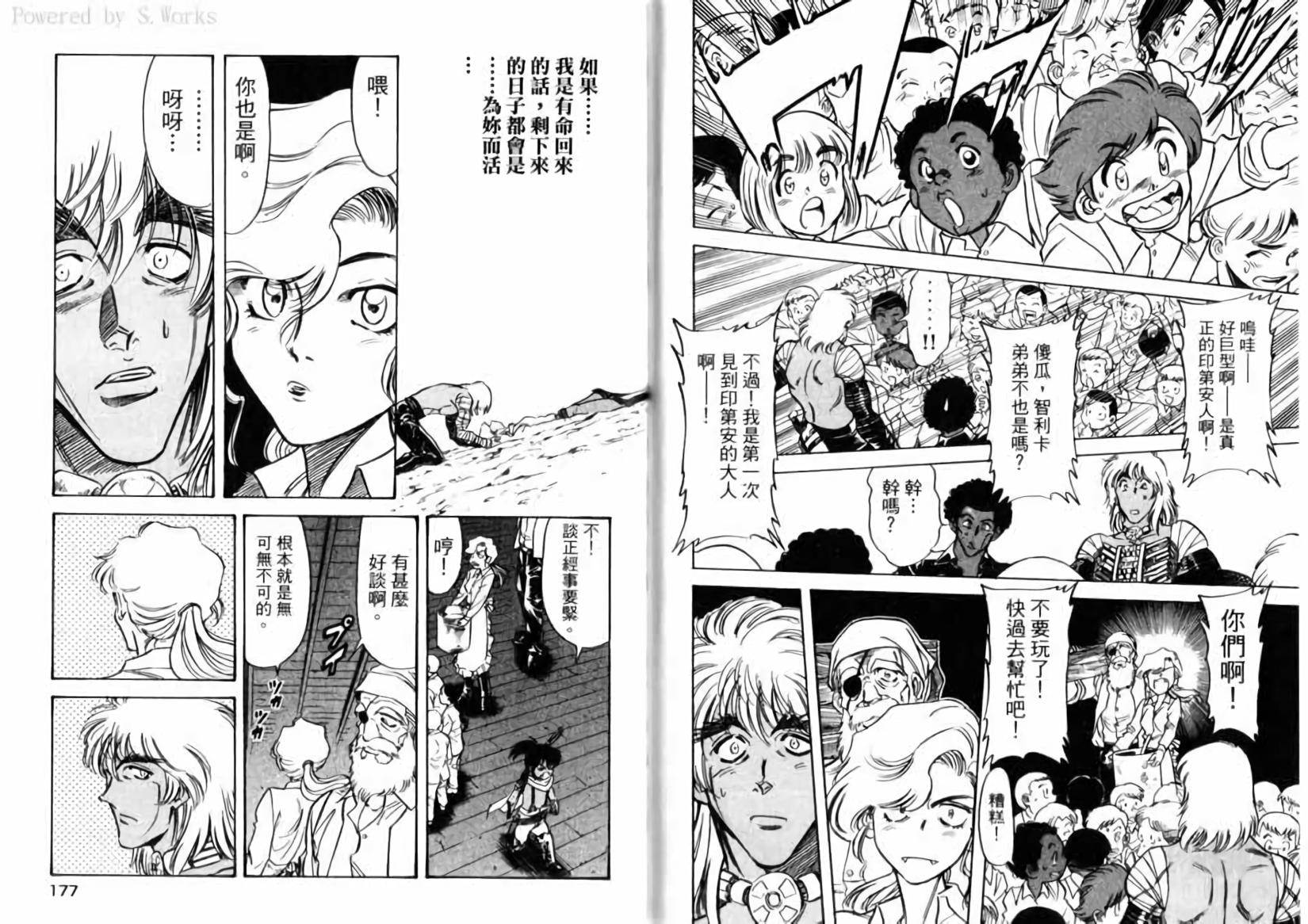 第91页