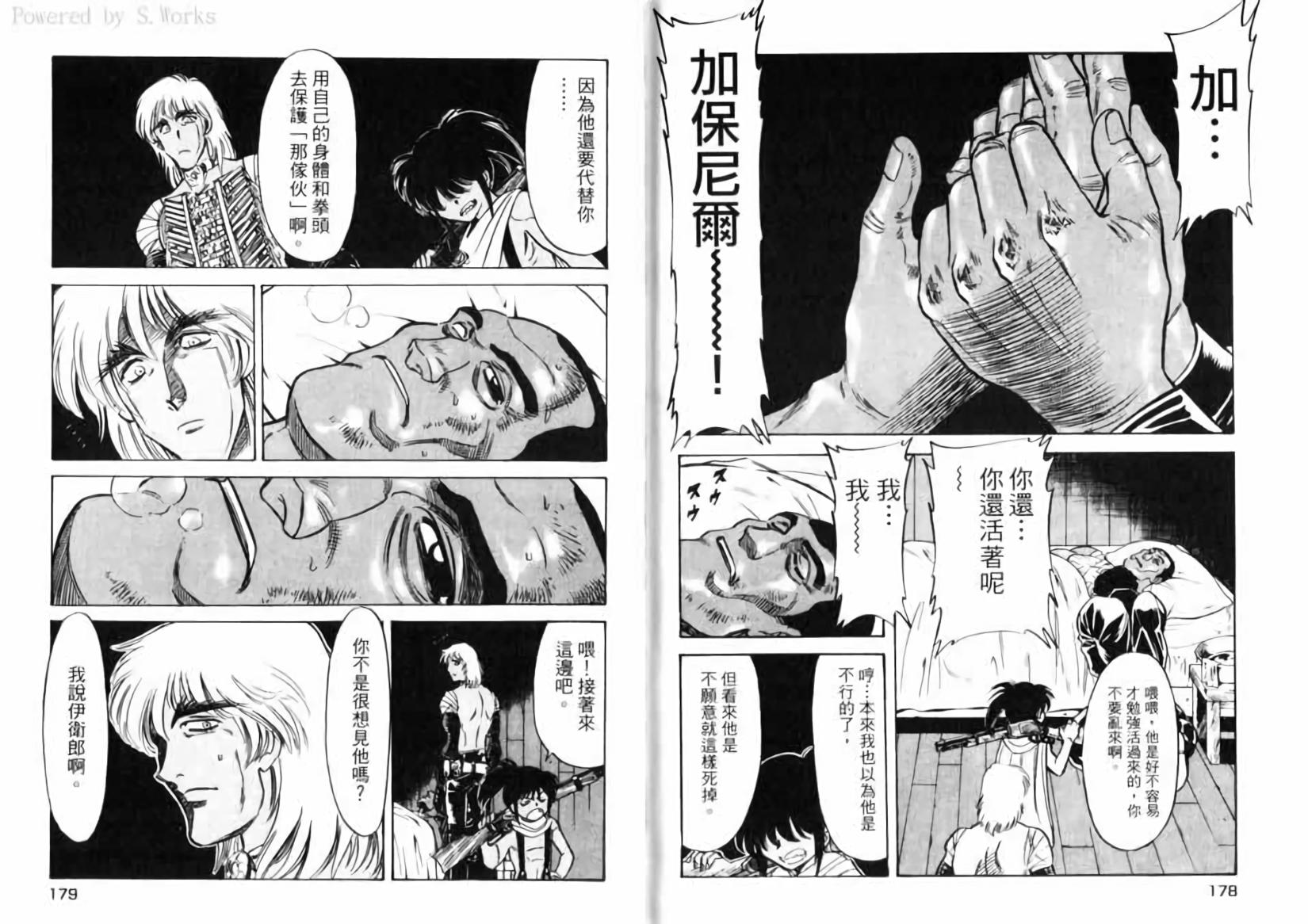 第92页