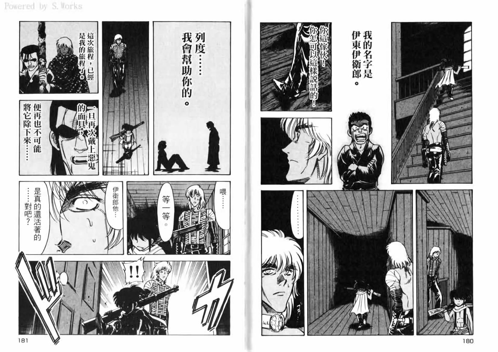 第93页