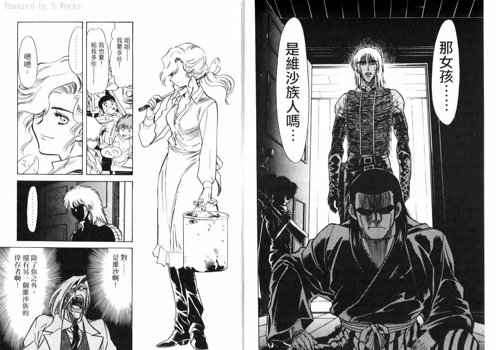 第100页