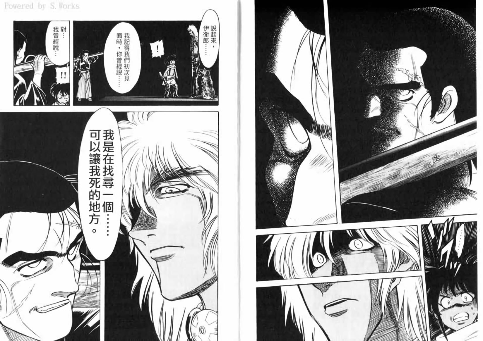 第106页