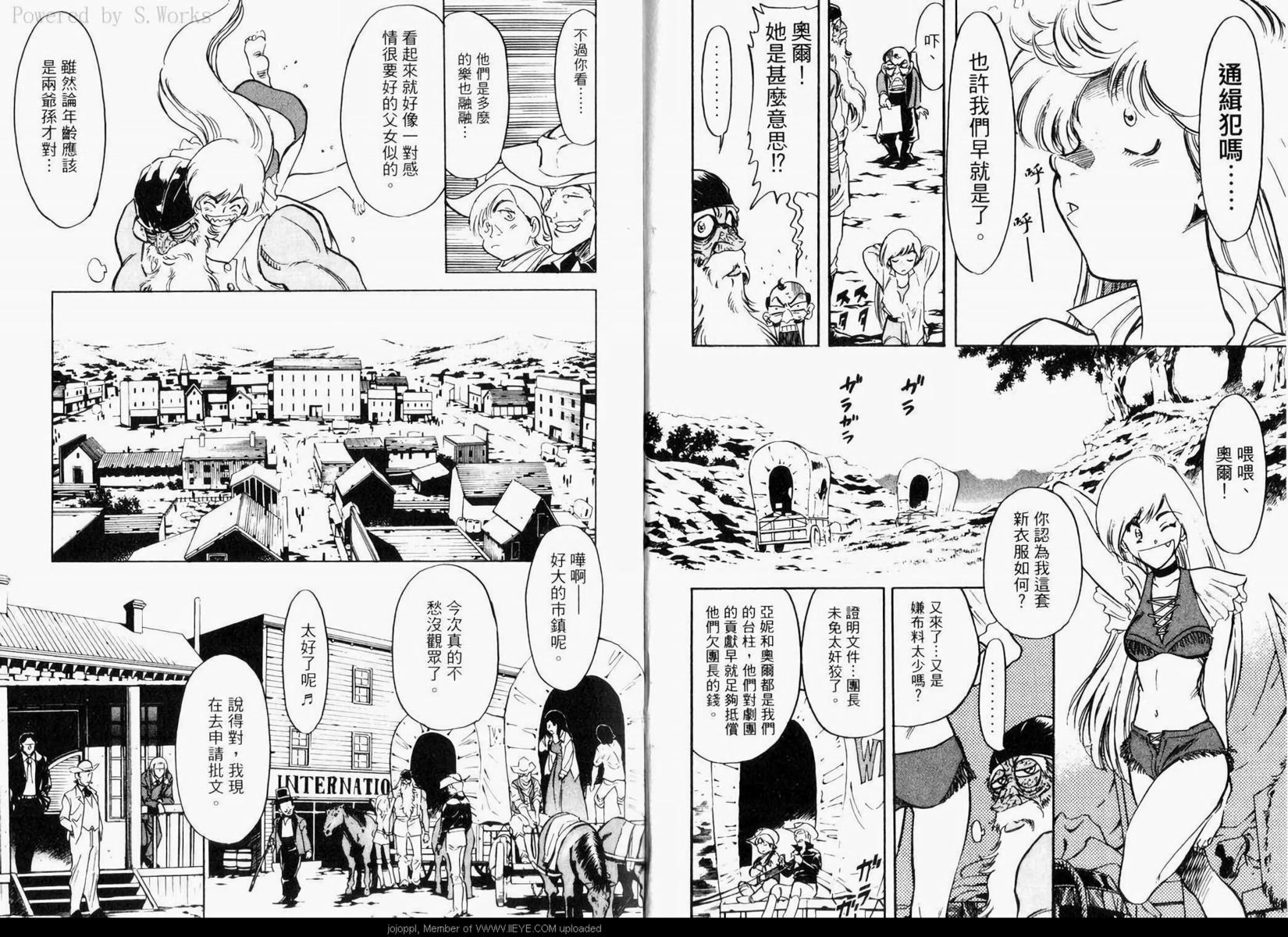 第36页
