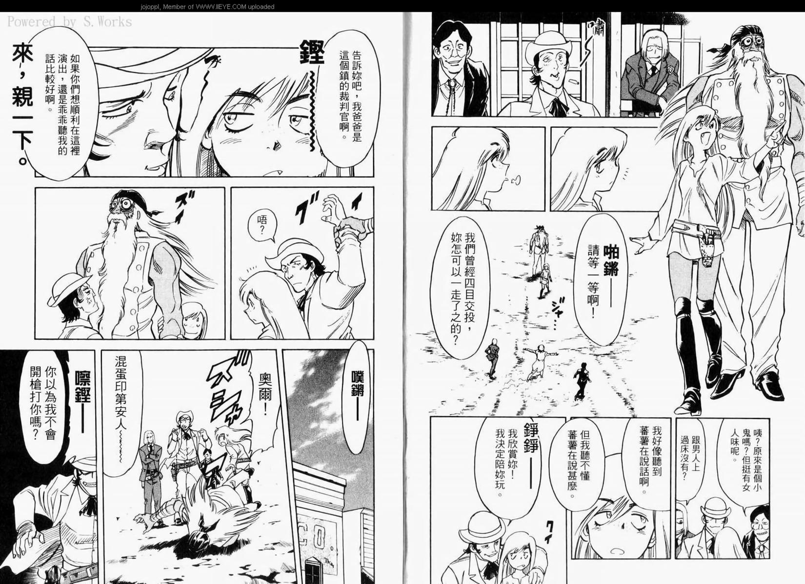第37页