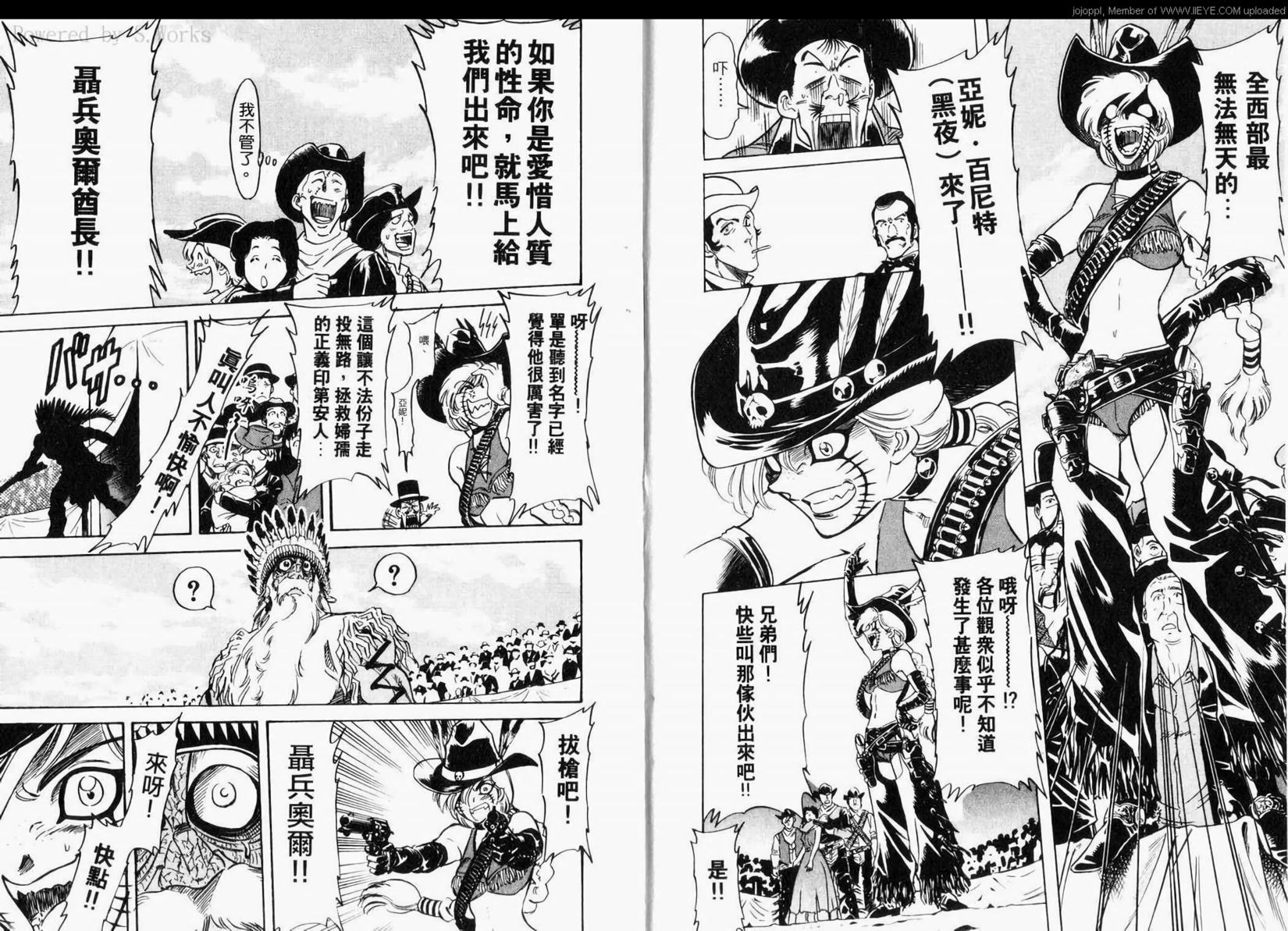 第42页