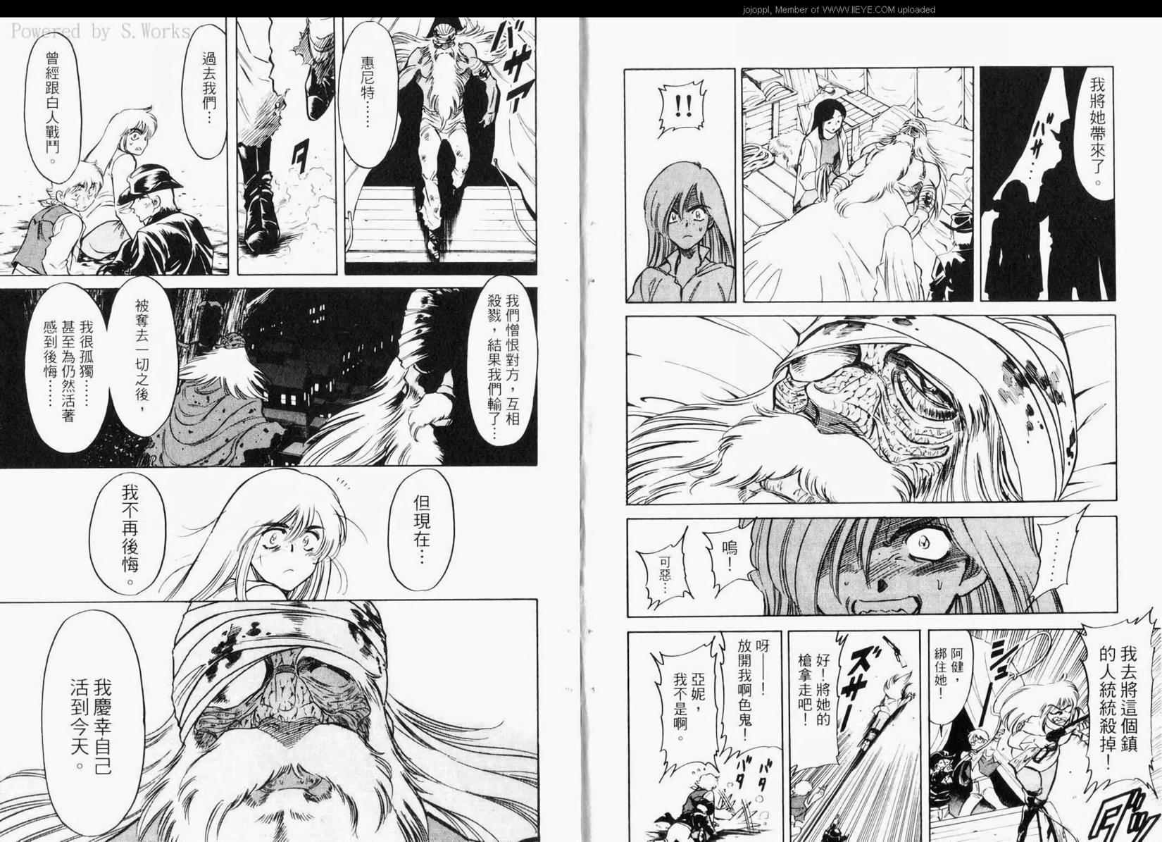 第47页