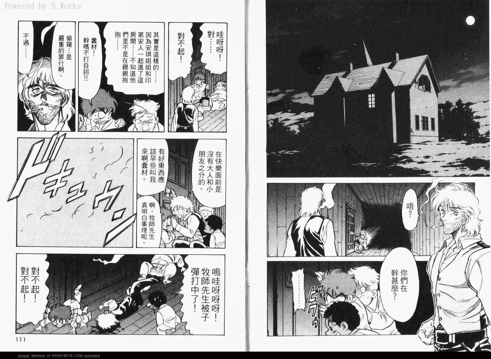 第58页