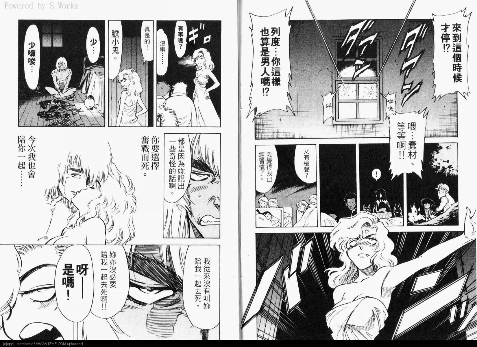 第59页