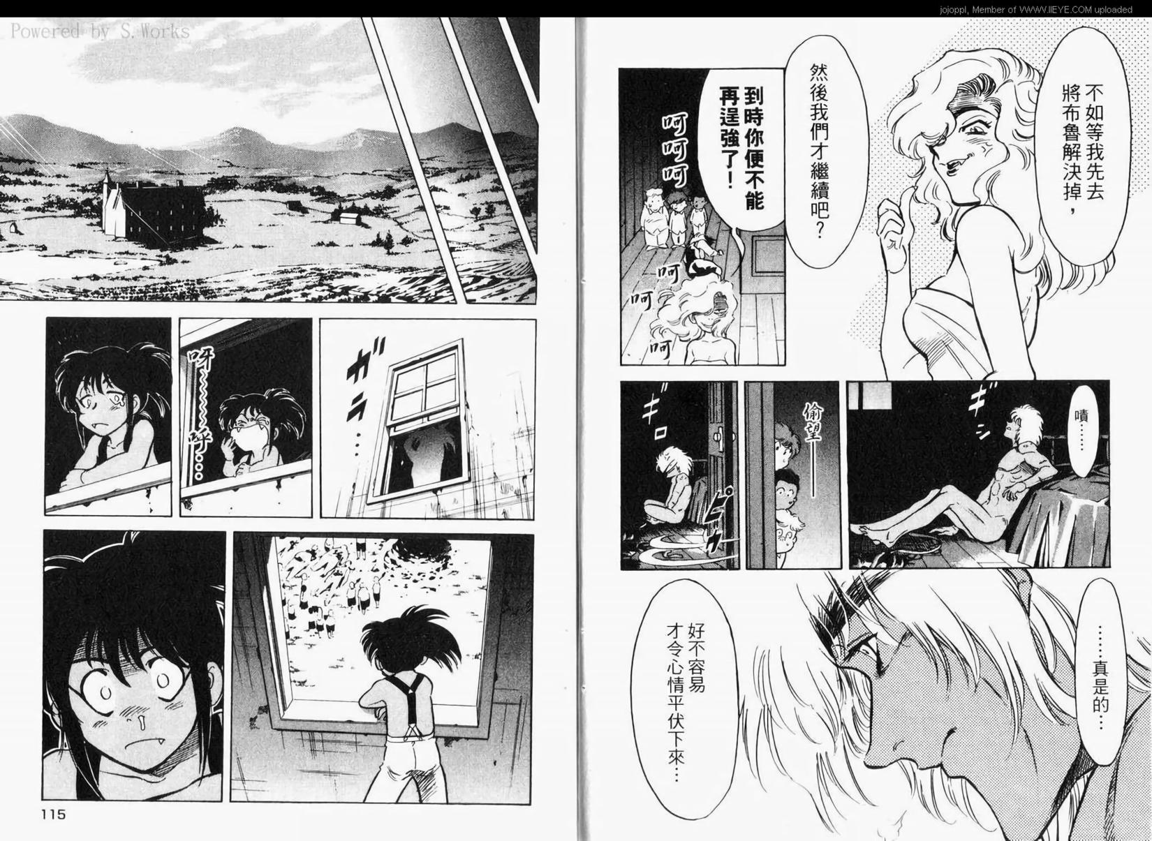 第60页