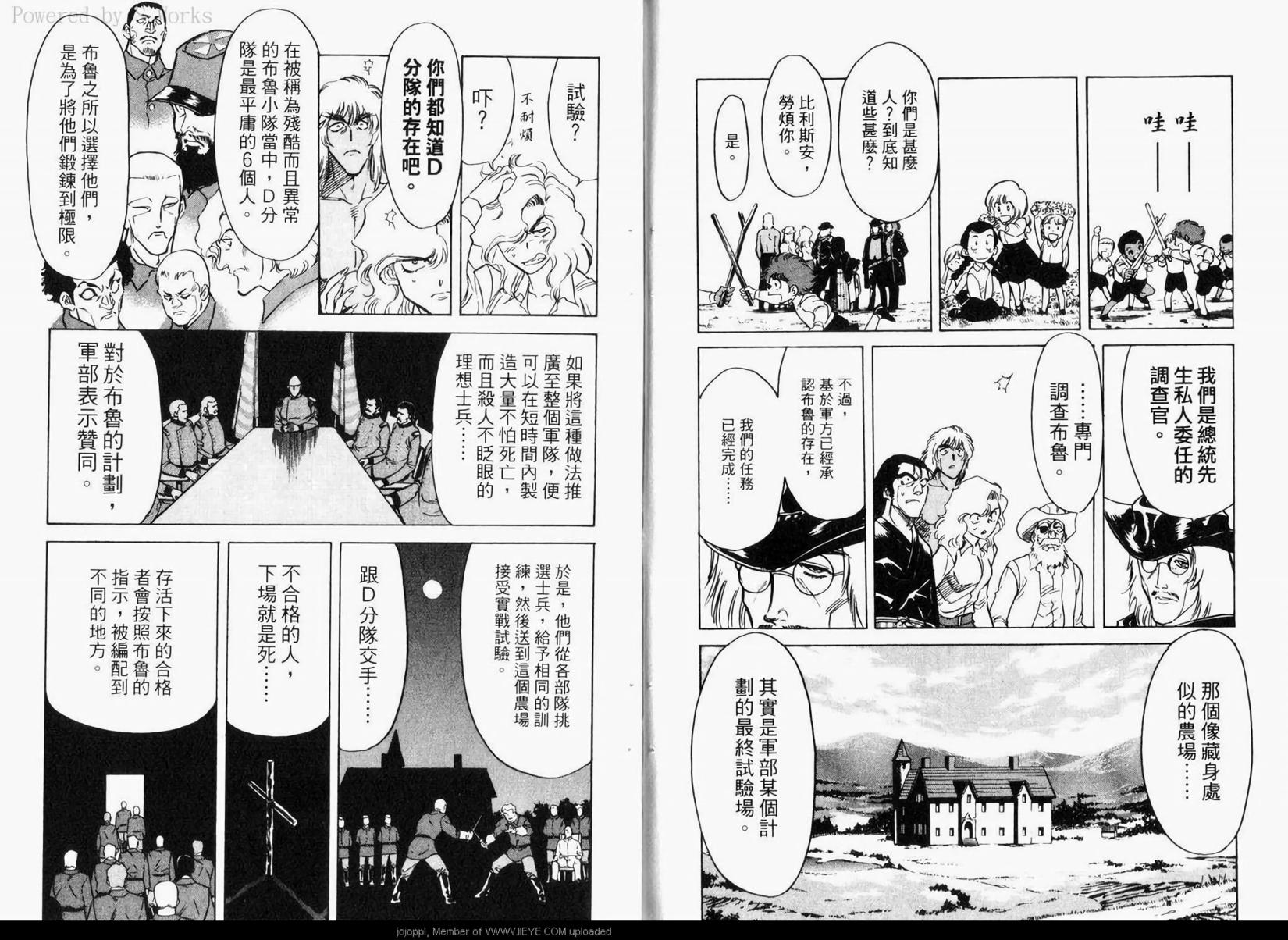 第64页