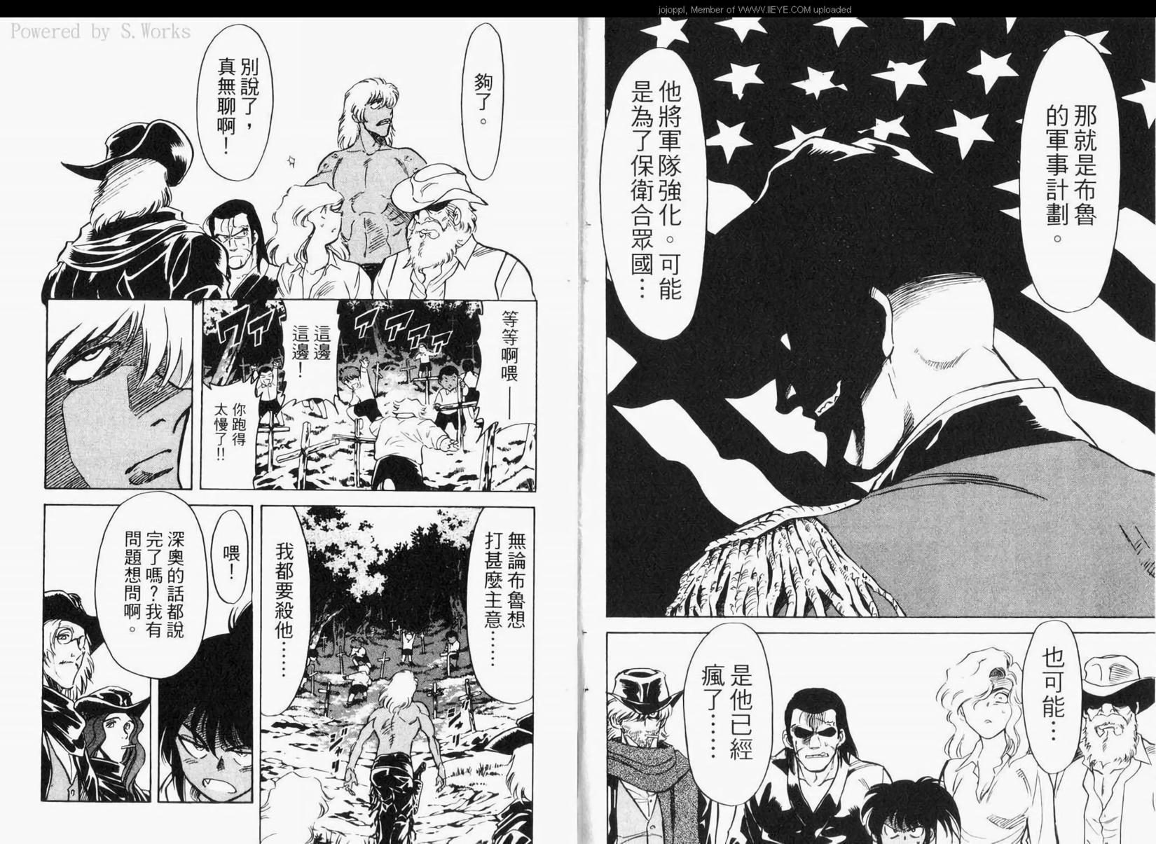 第66页