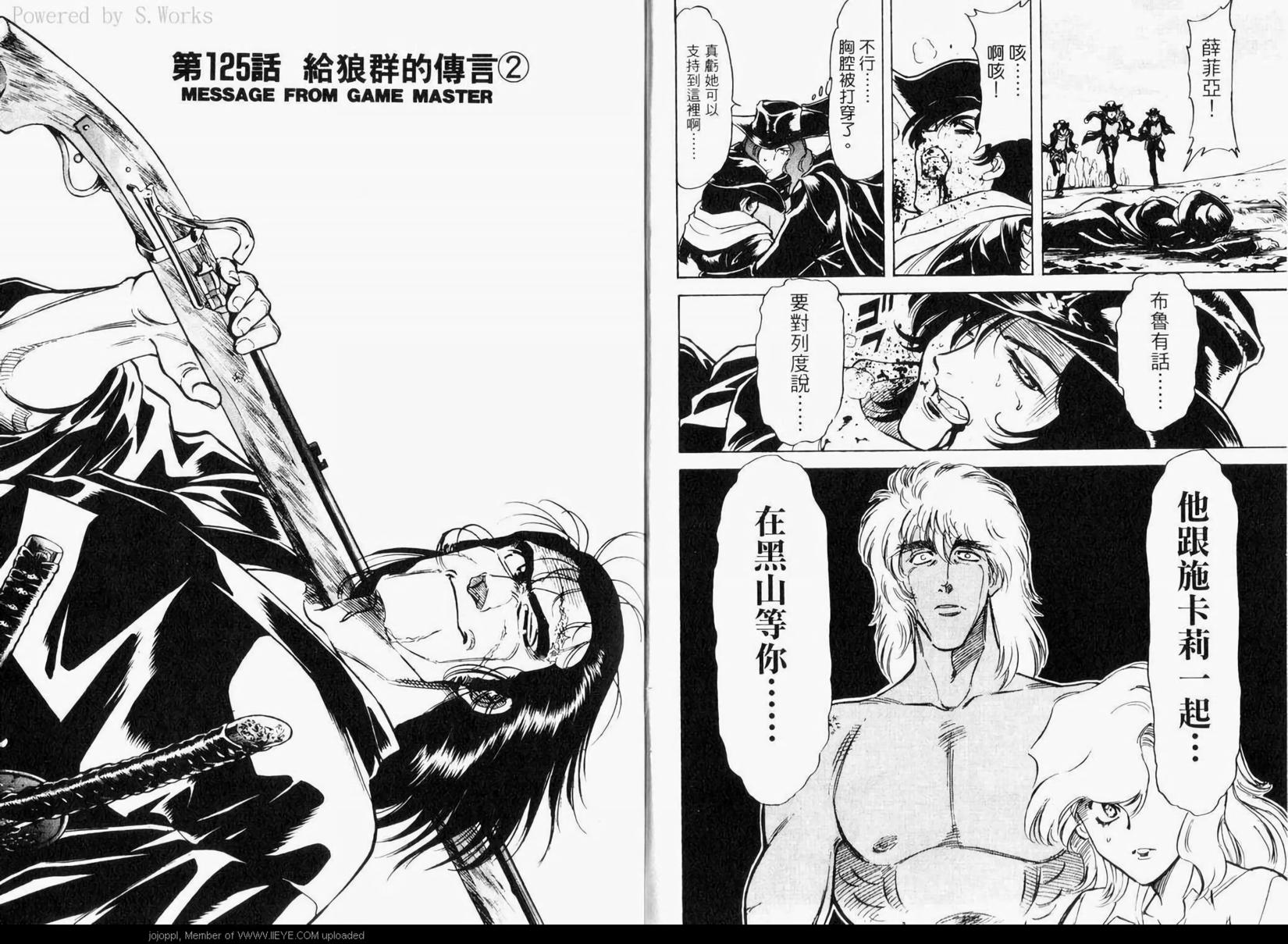 第69页