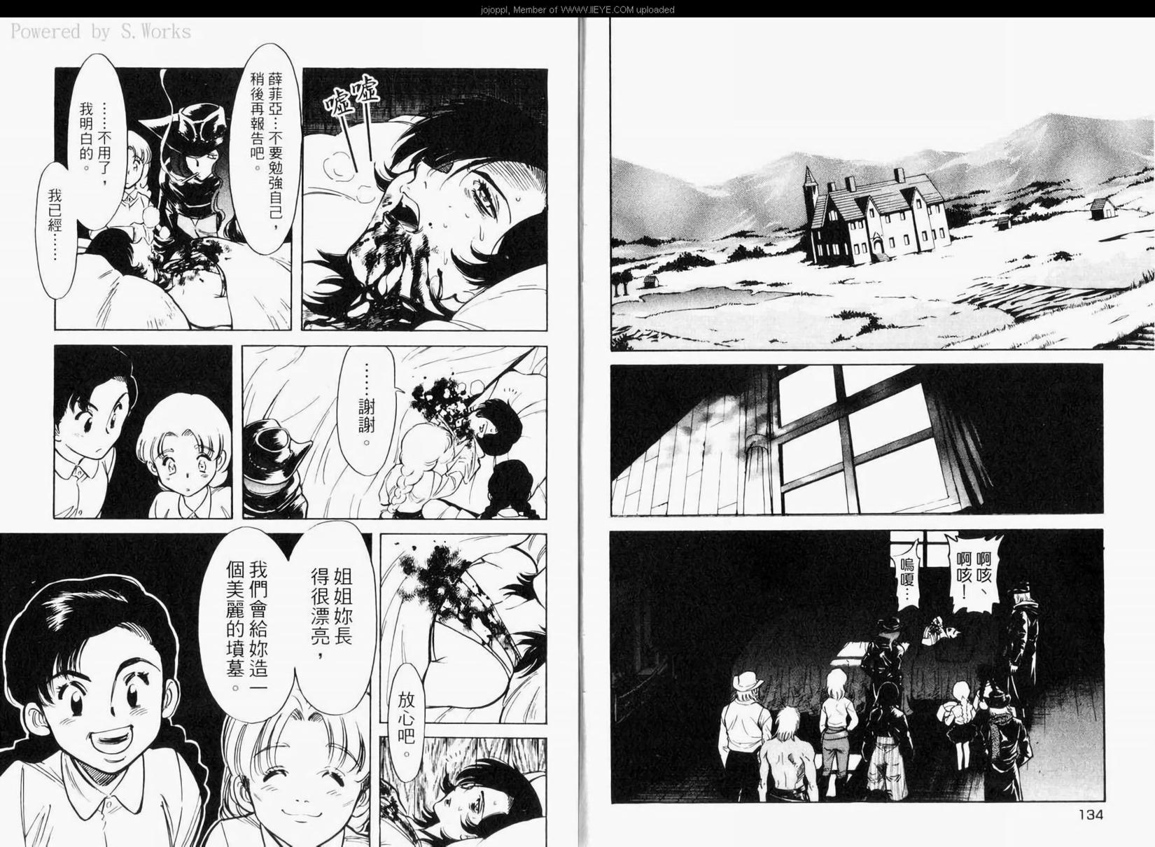 第70页