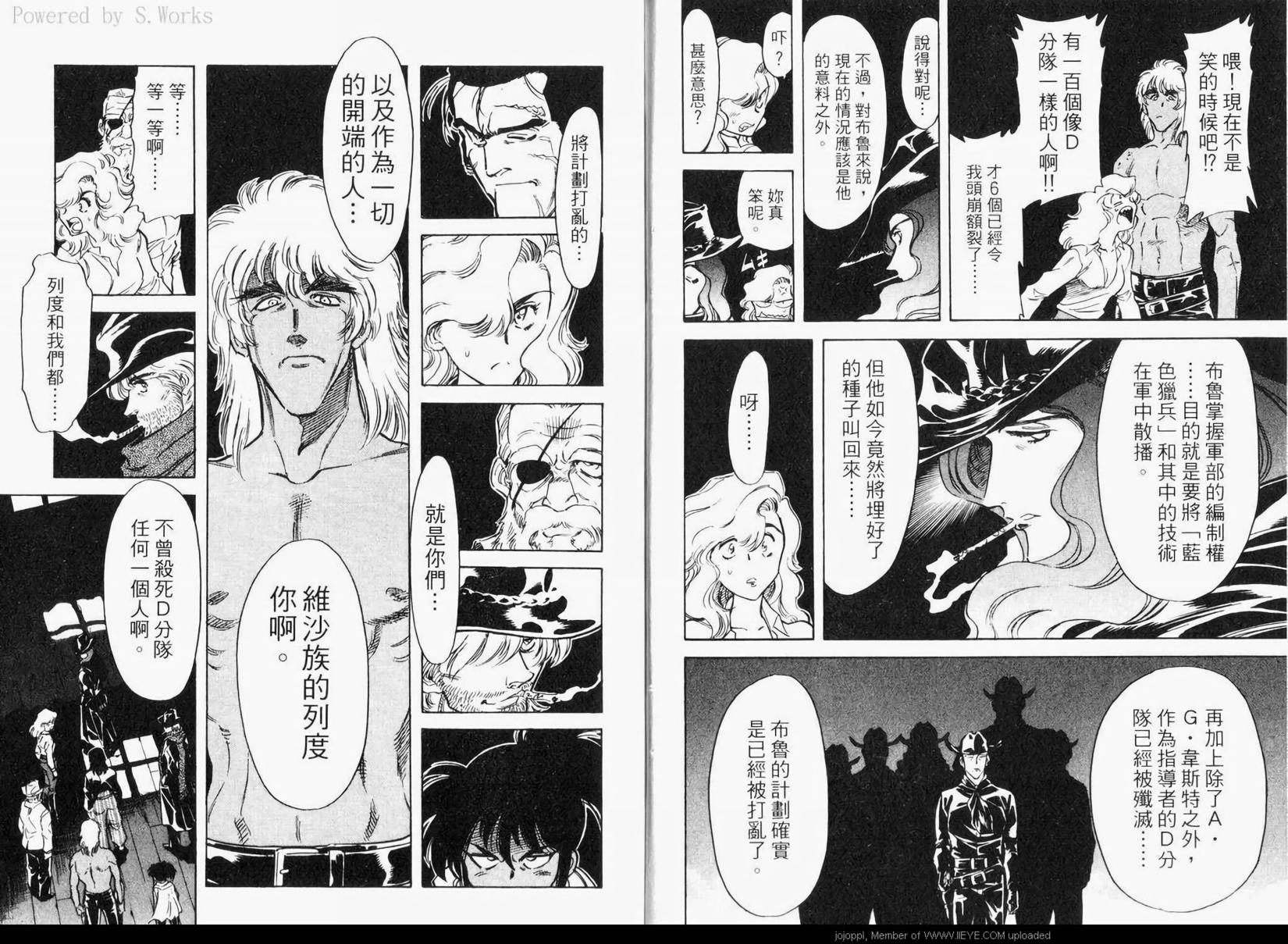 第73页