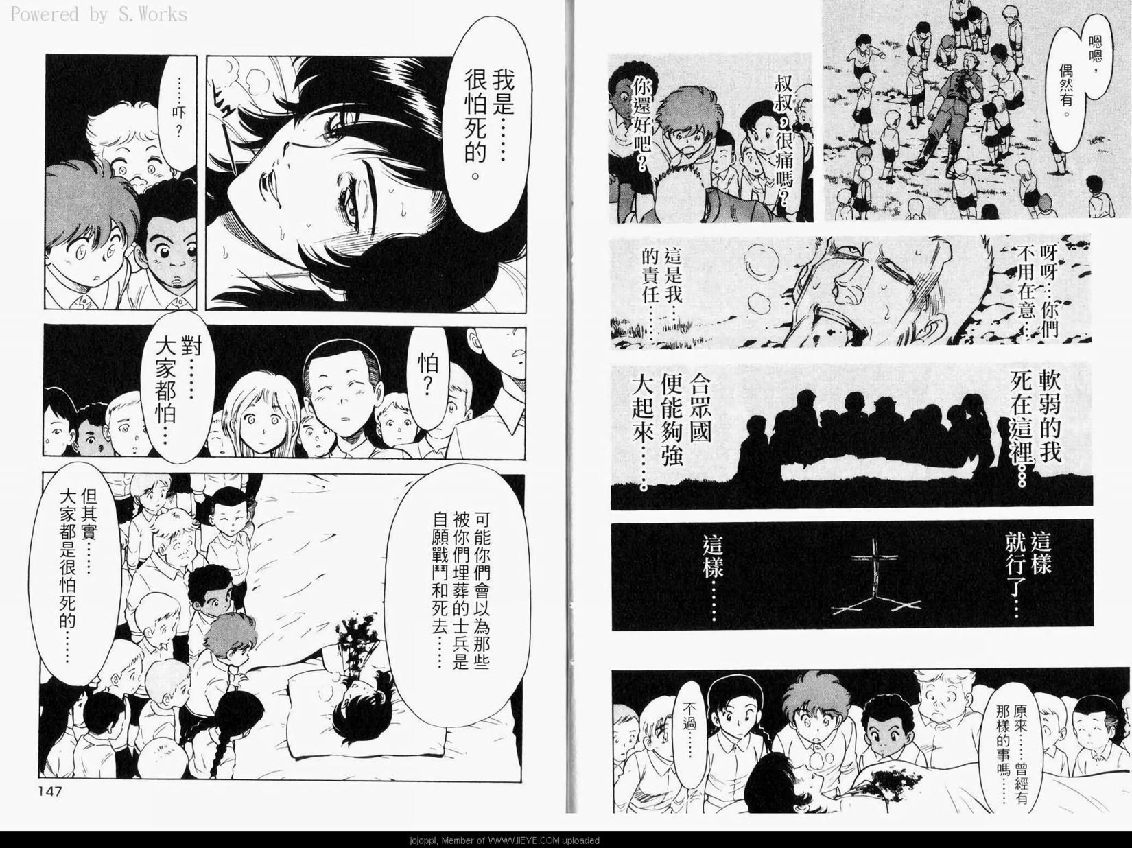 第76页