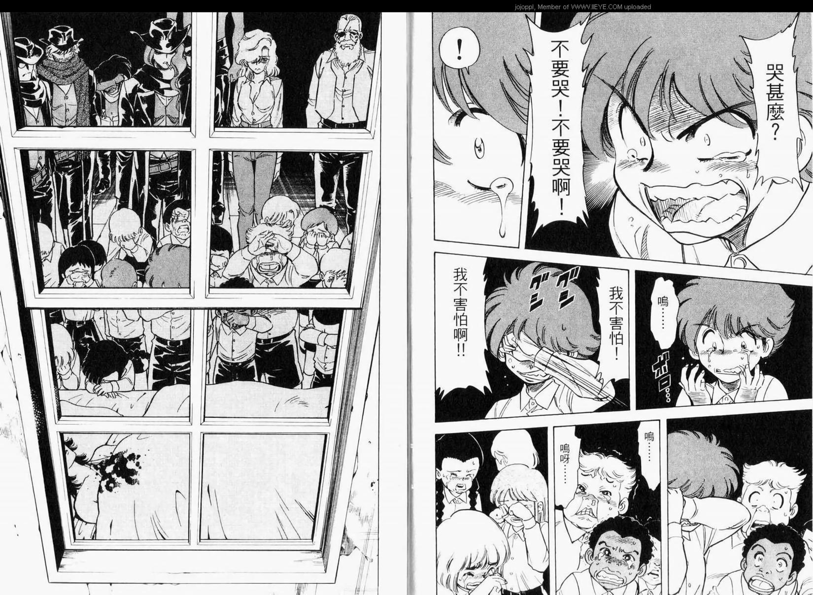 第78页