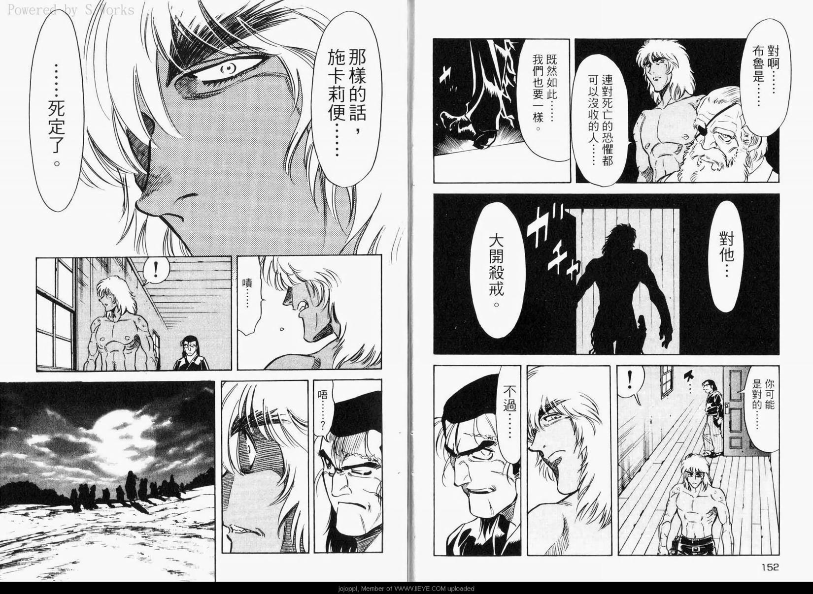 第79页