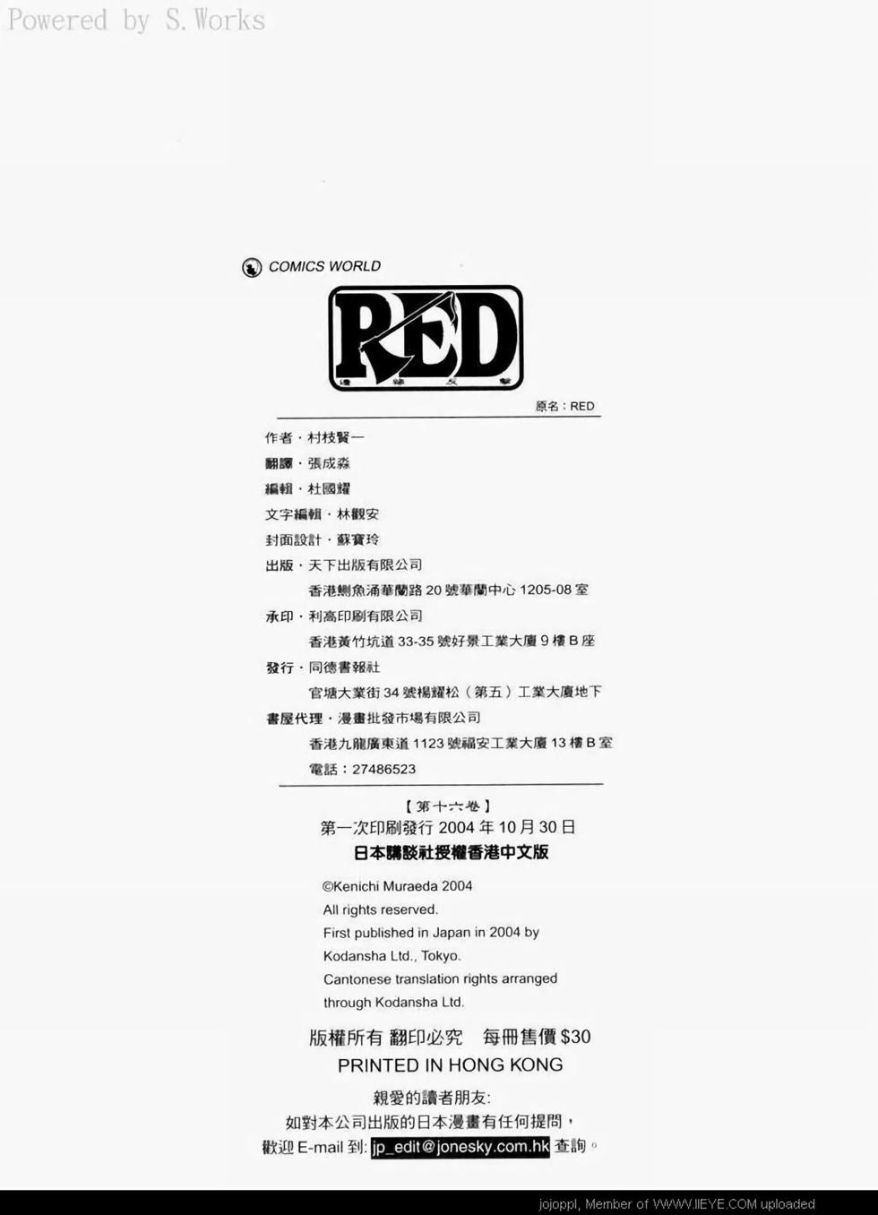 第94页