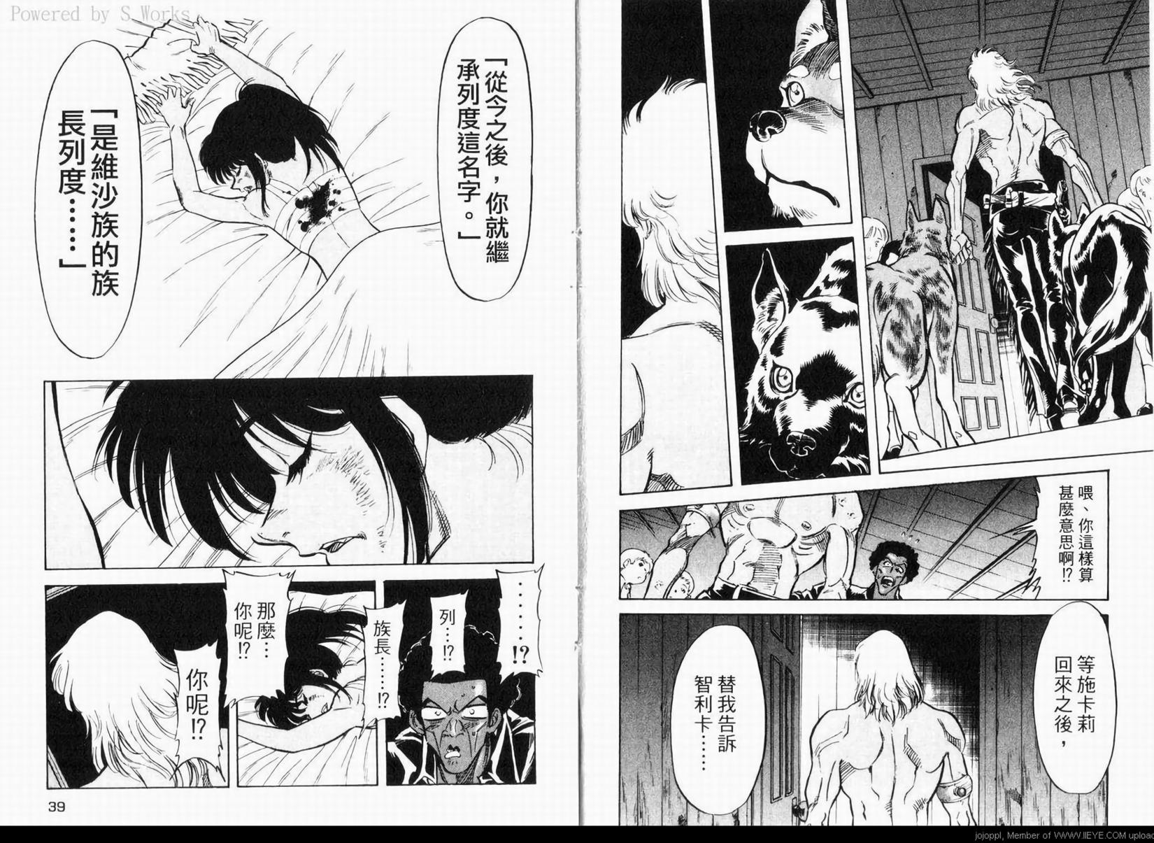 第22页