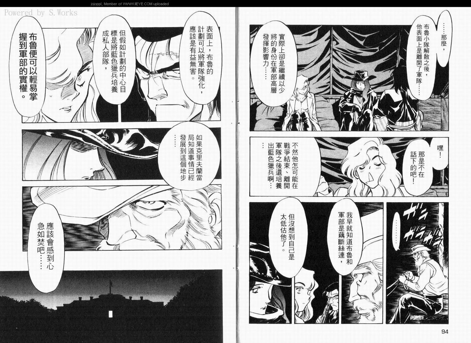 第50页
