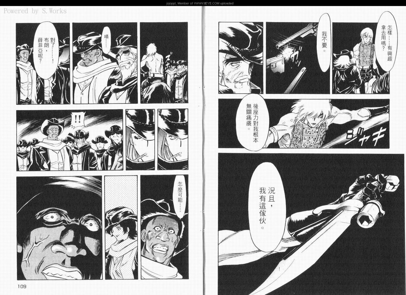 第57页