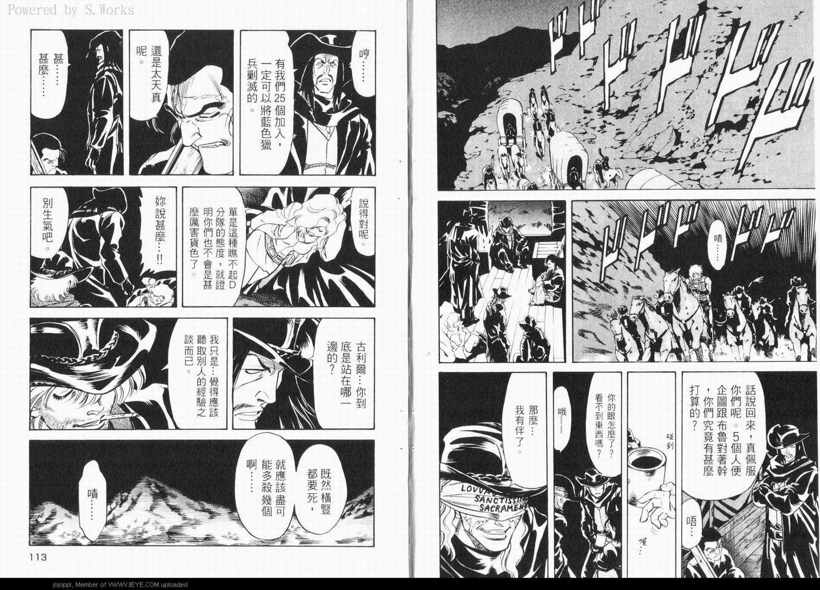 第59页