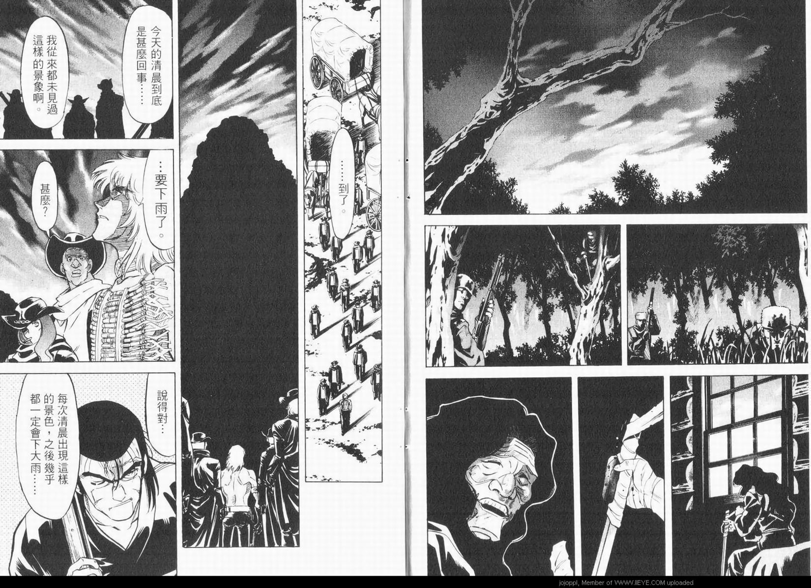 第63页