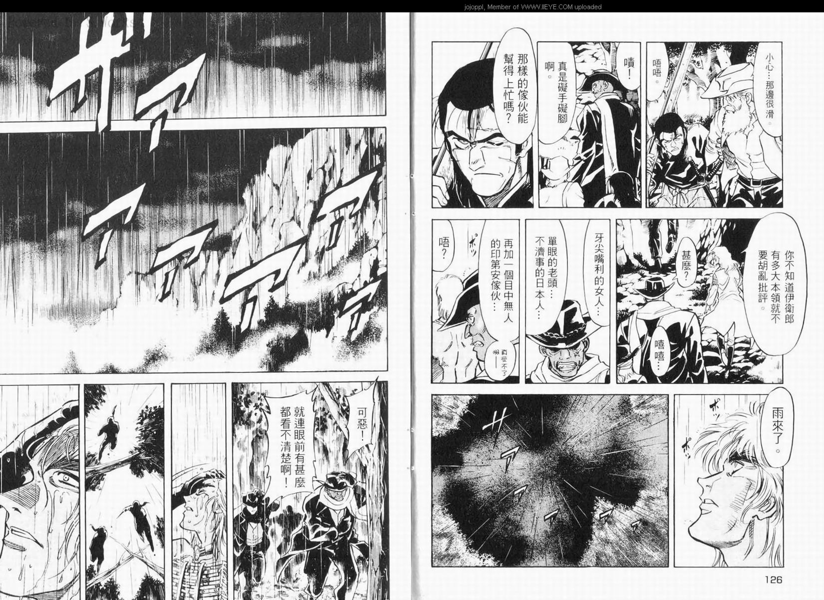 第66页