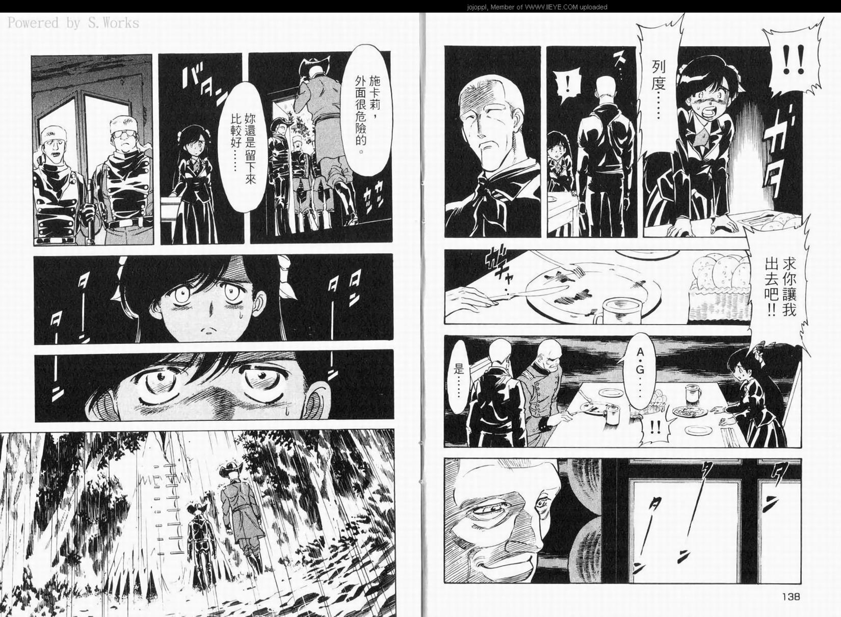 第72页