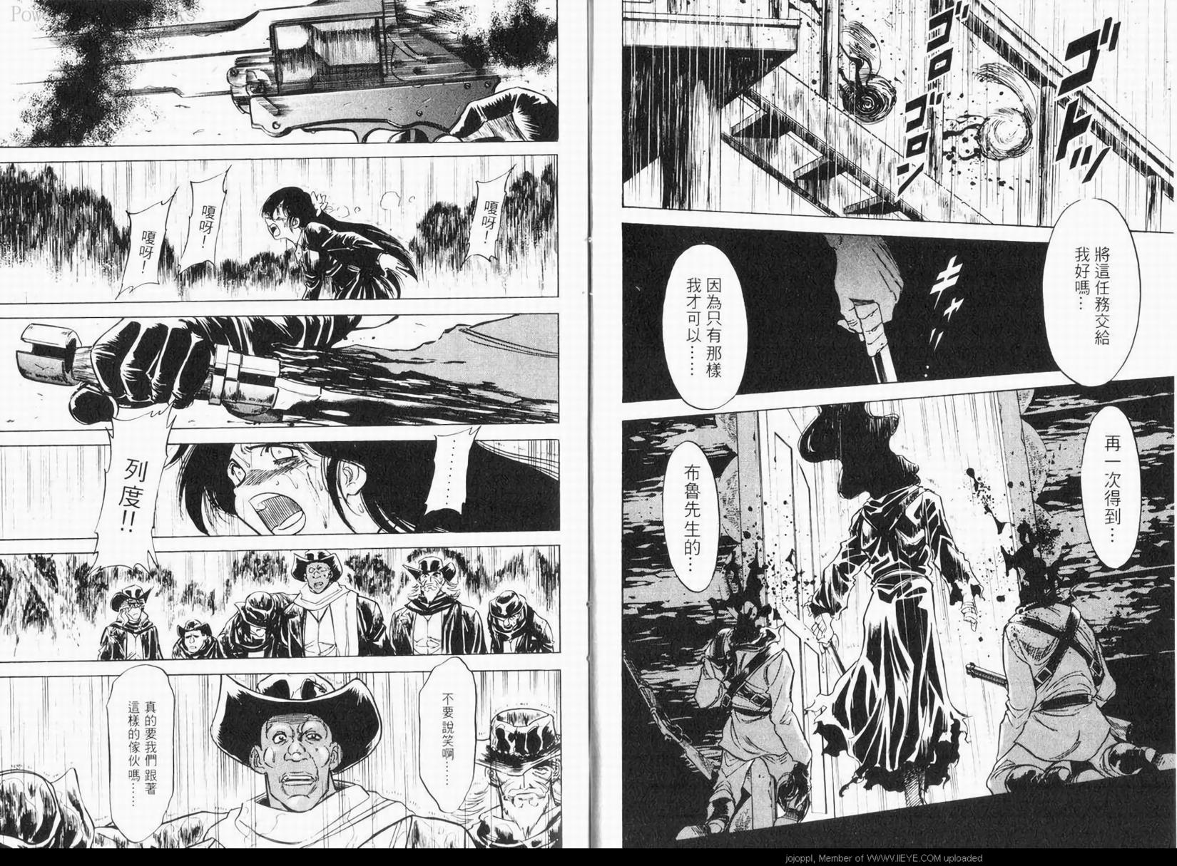 第76页