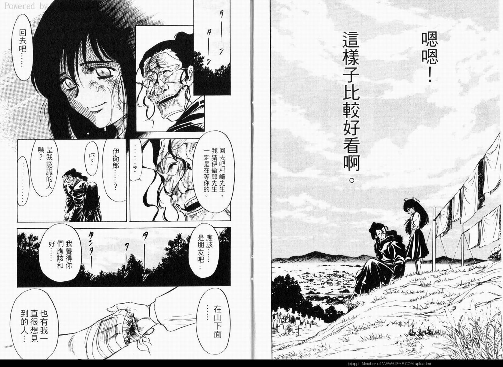 第87页