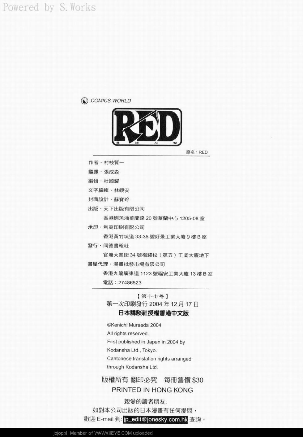 第95页