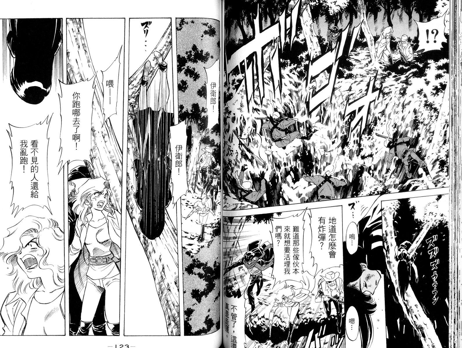 第65页