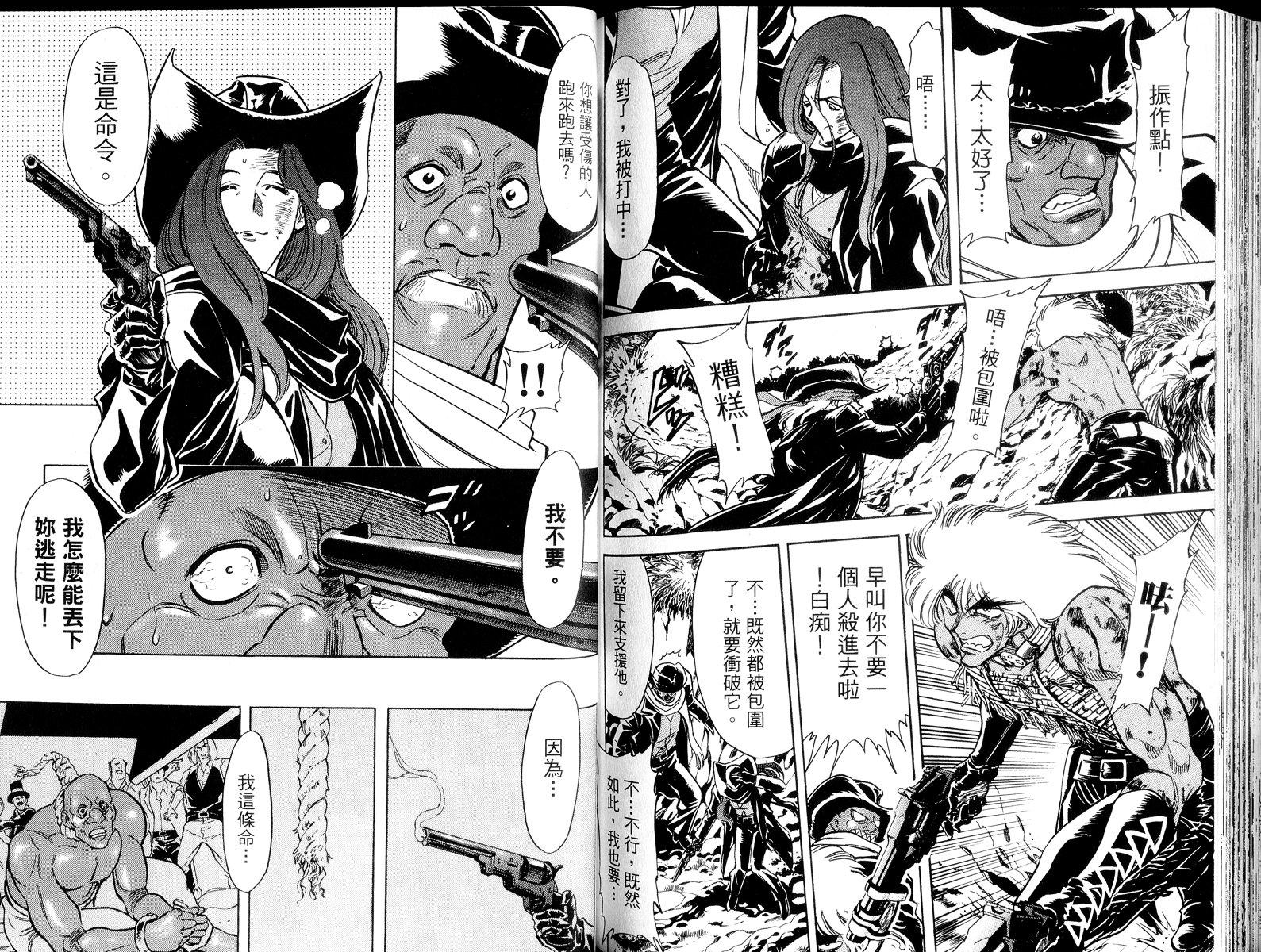 第89页