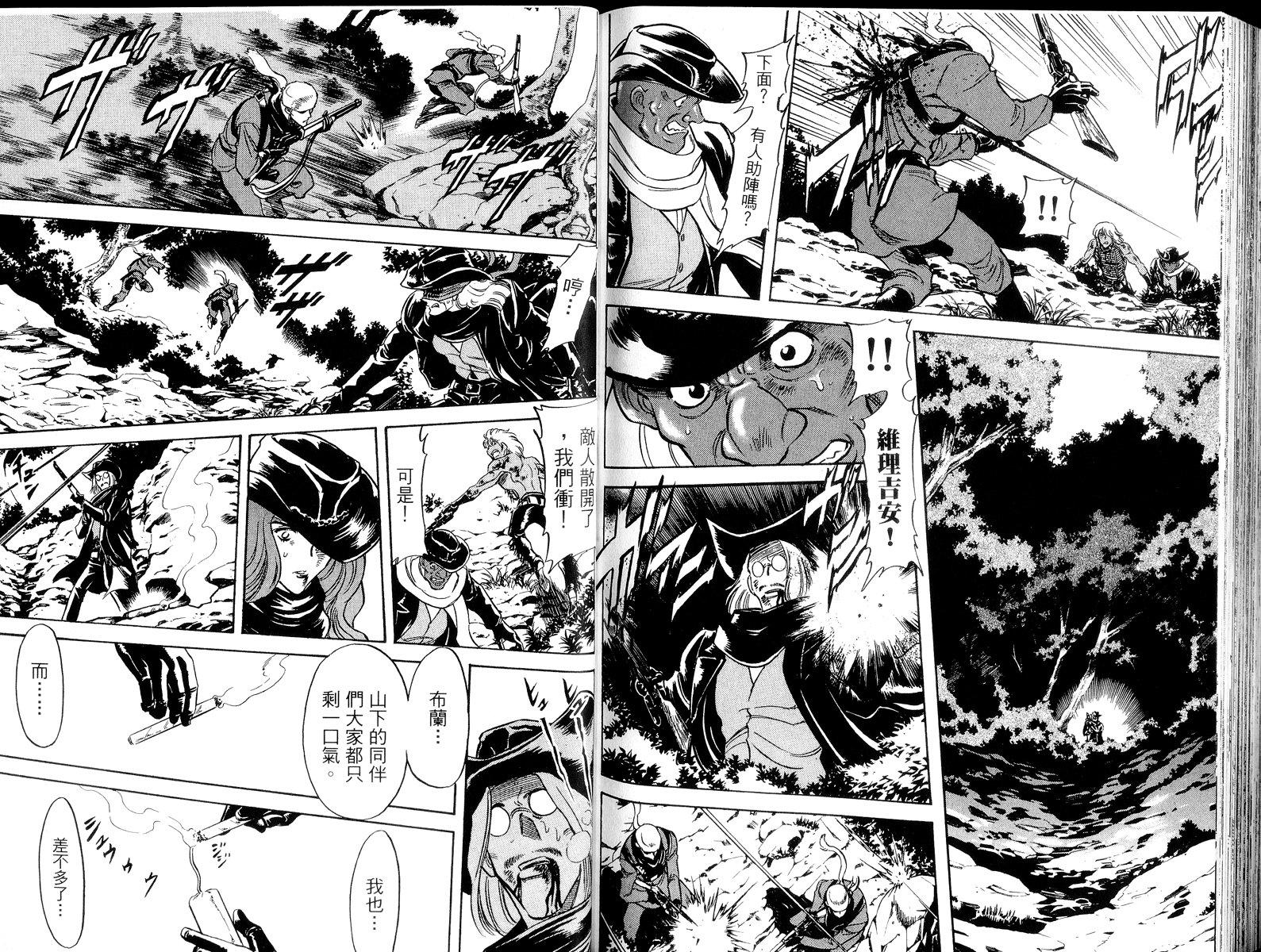 第100页