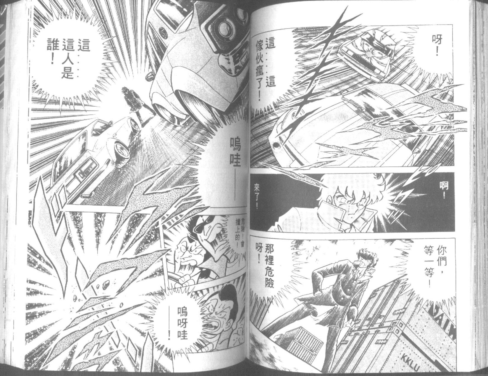 第50页