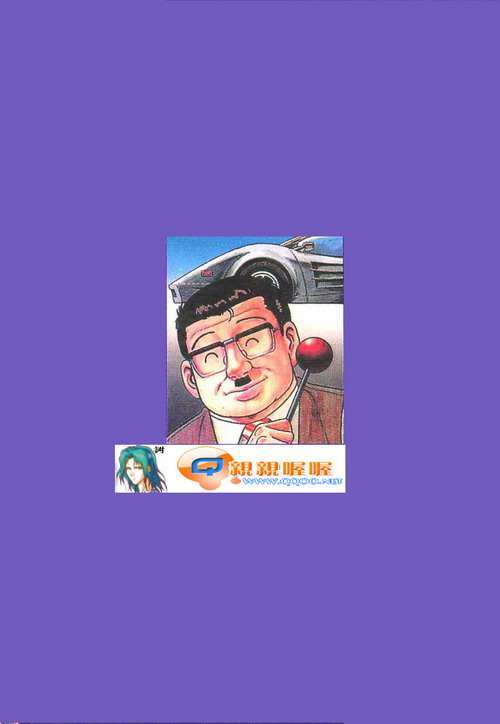 第87页