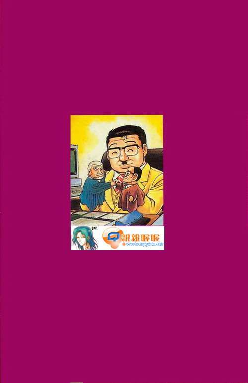 第86页