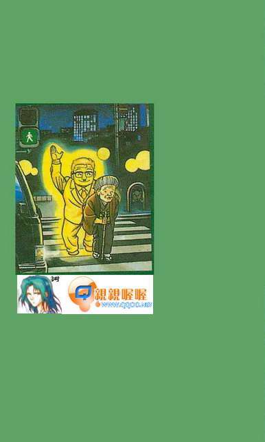 第97页