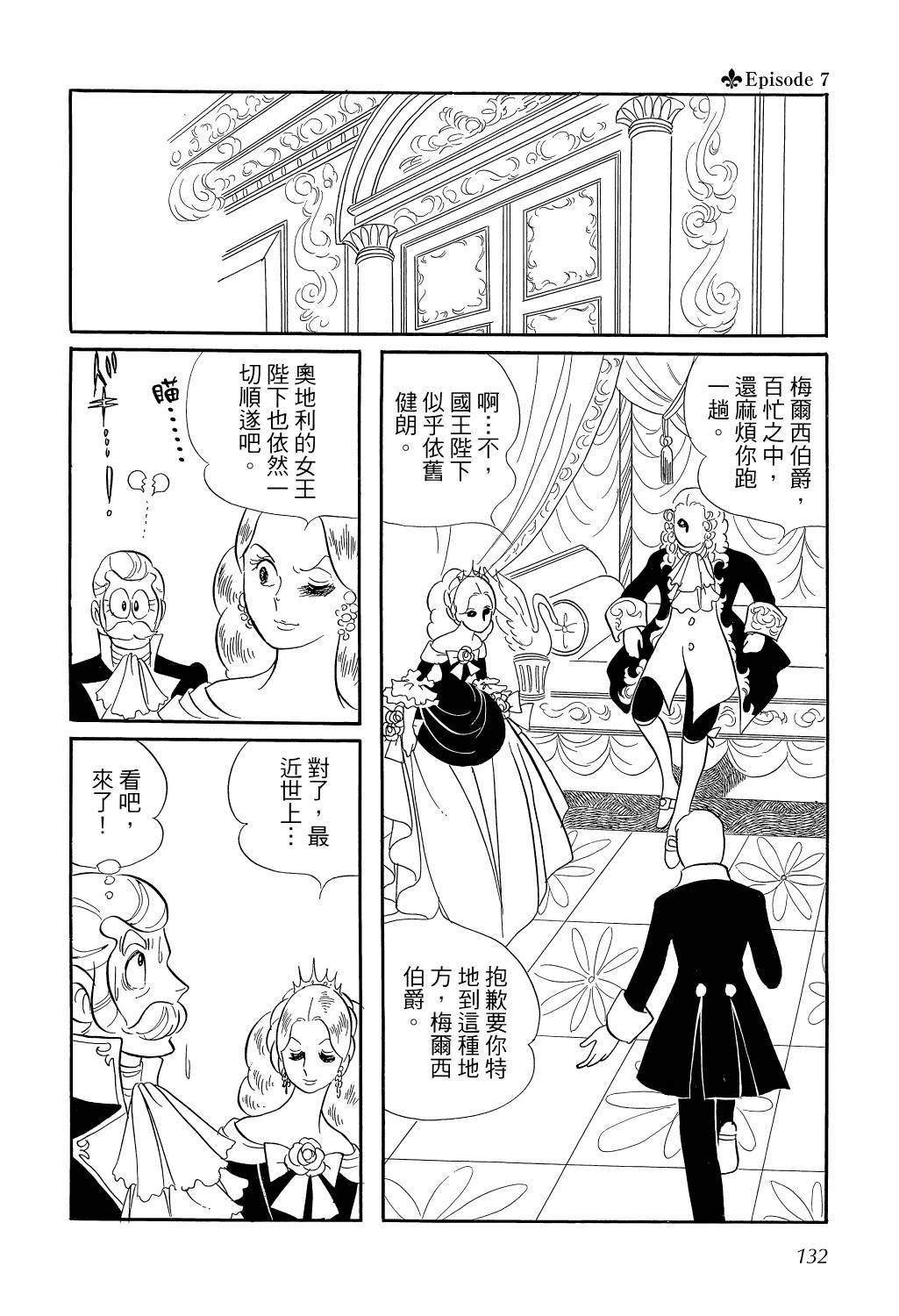 第135页