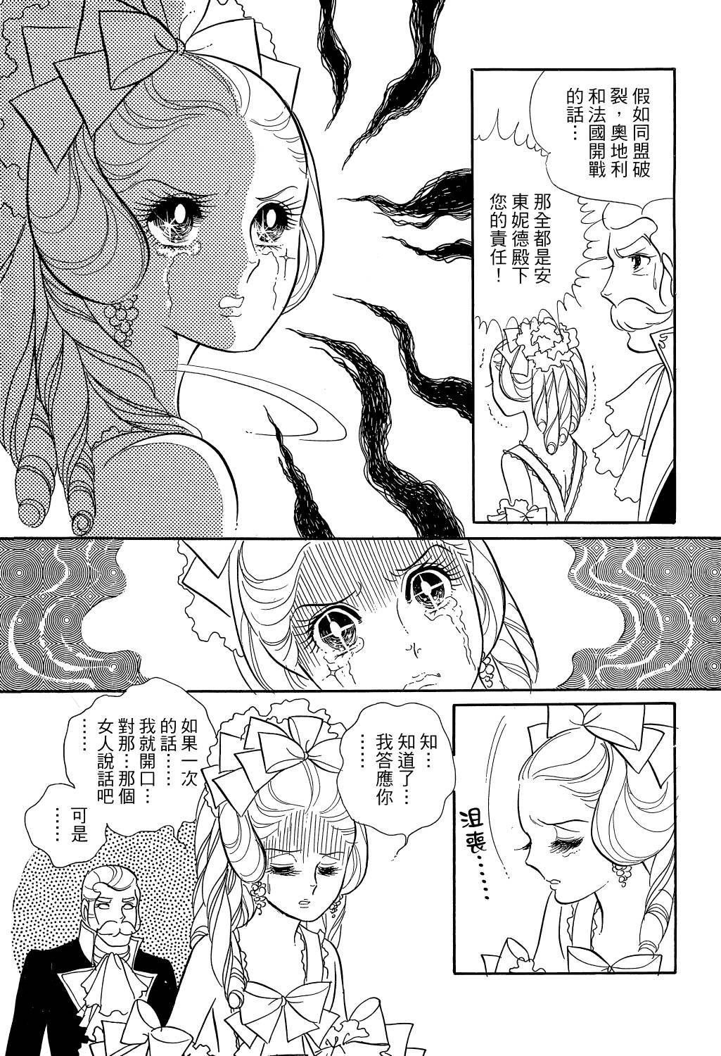 第140页