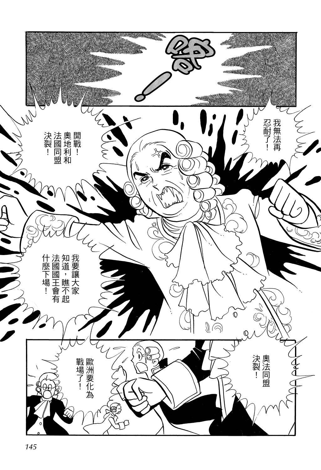 第148页