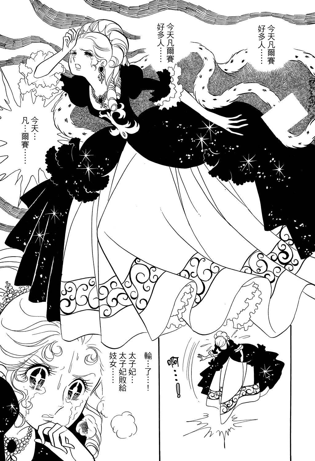 第152页