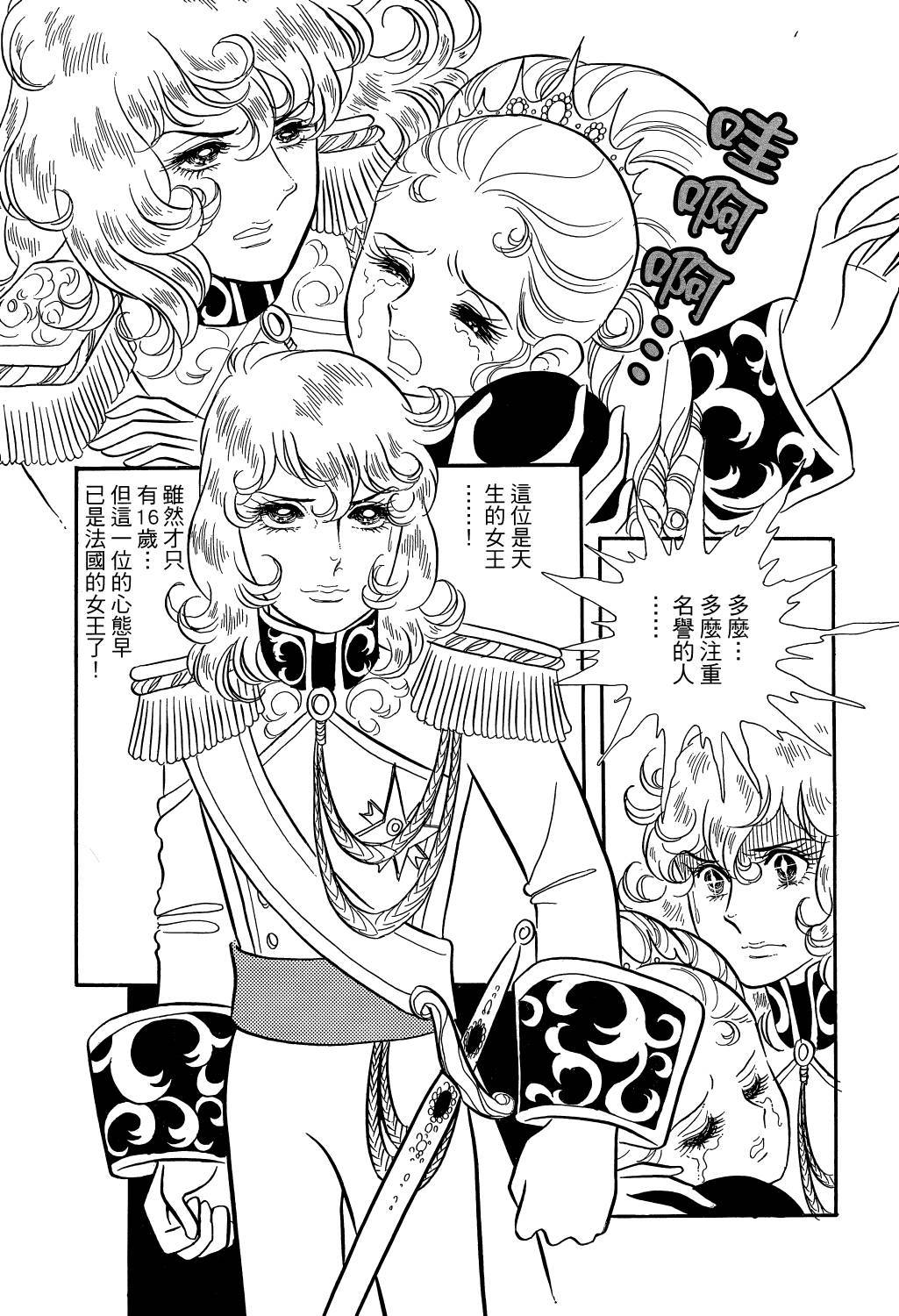 第154页
