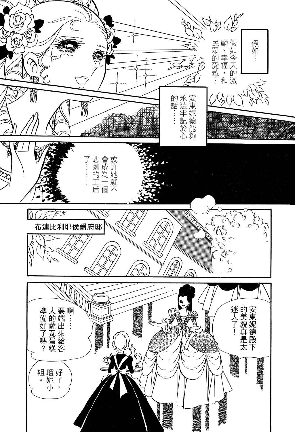 第182页