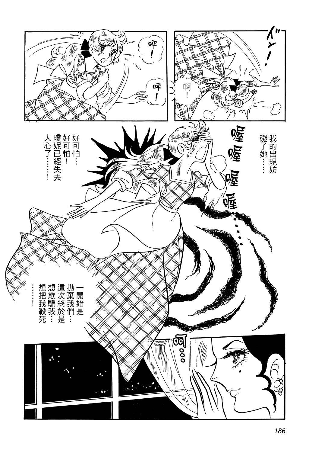 第189页