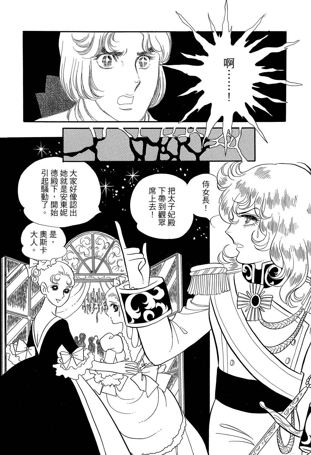 第199页