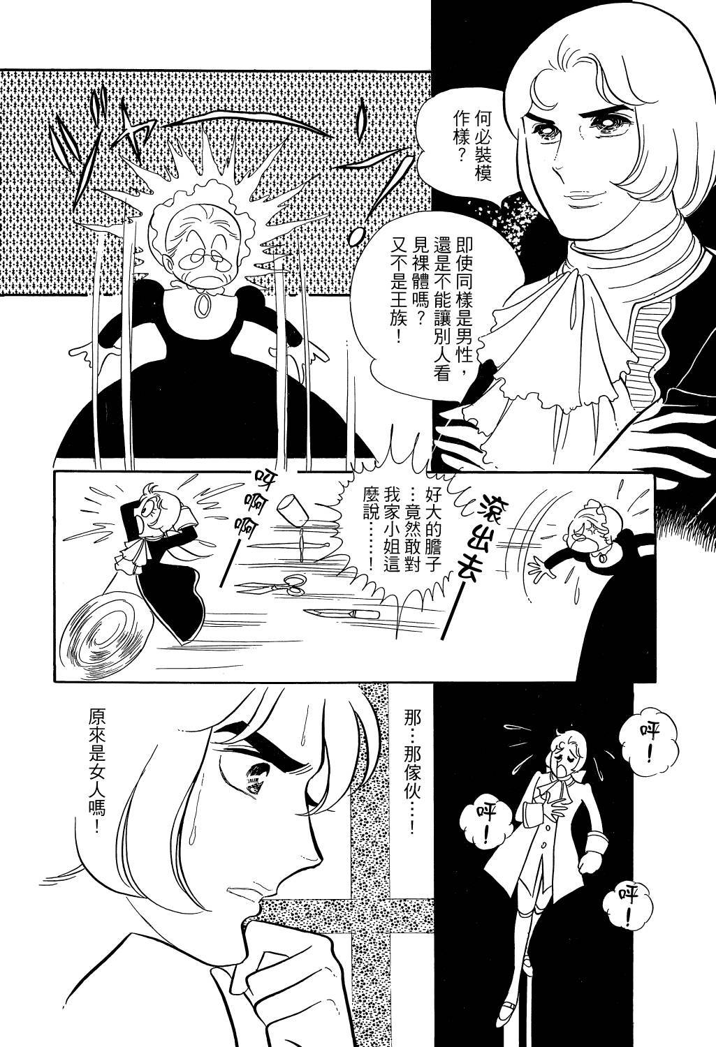 第222页