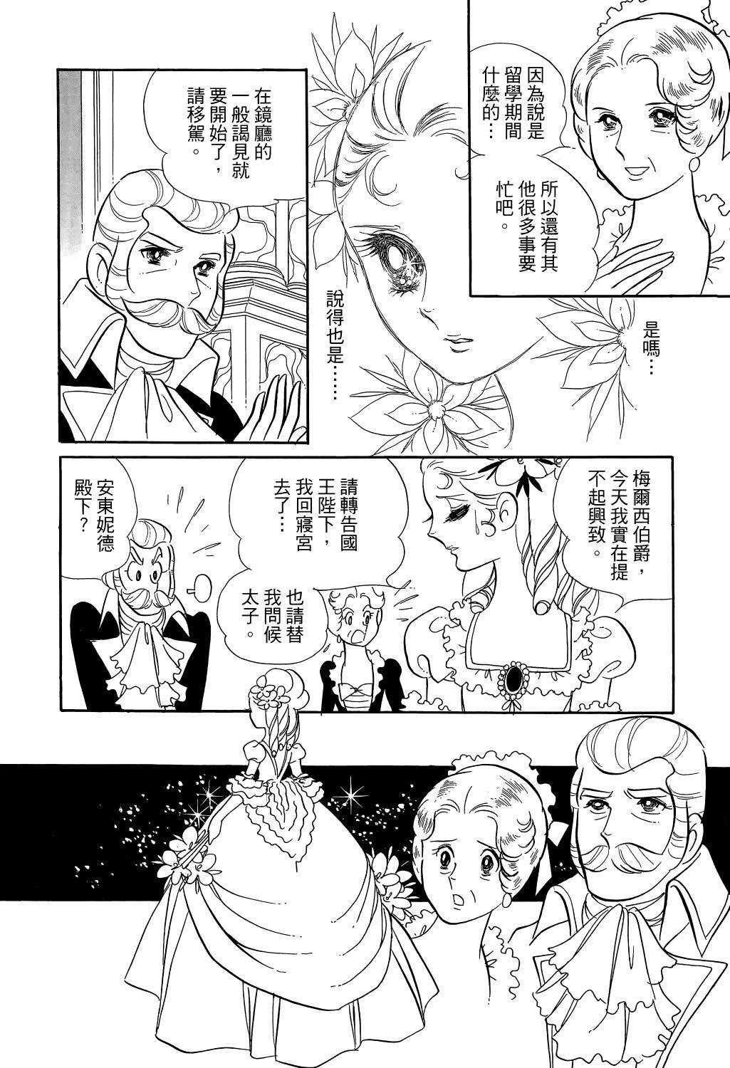 第224页