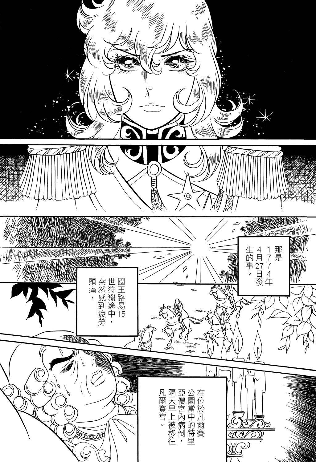 第226页